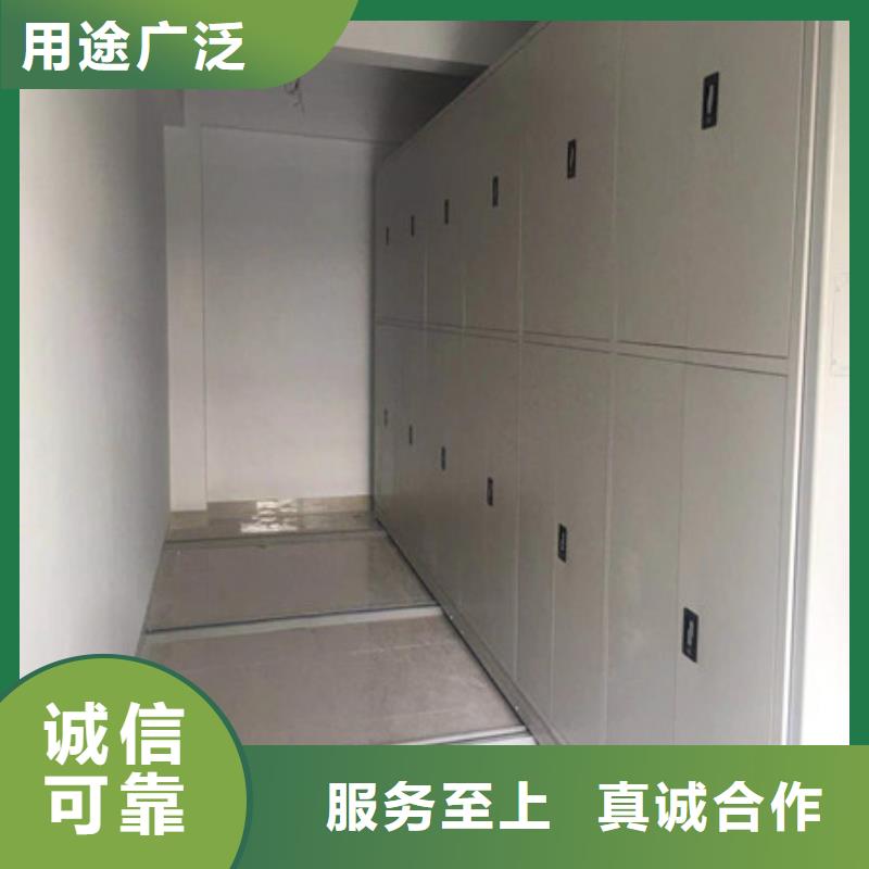 挂表密集柜厂家-合作共赢