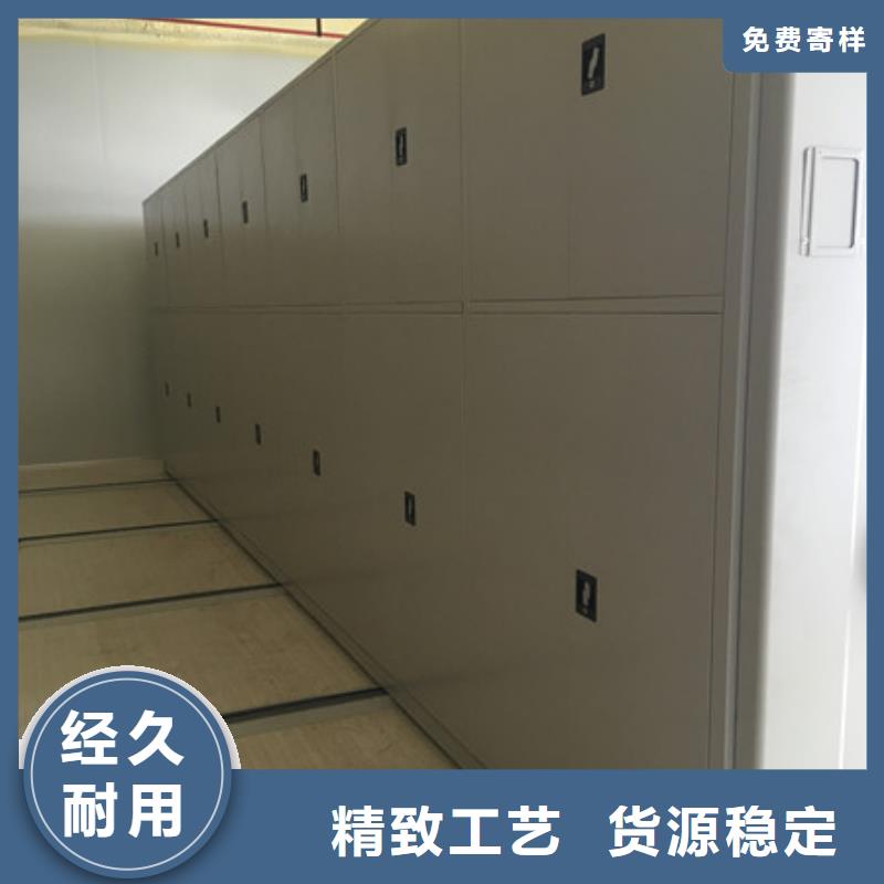 手动档案柜常年供货