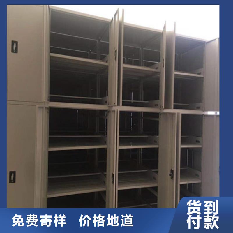 樟木密集架新报价