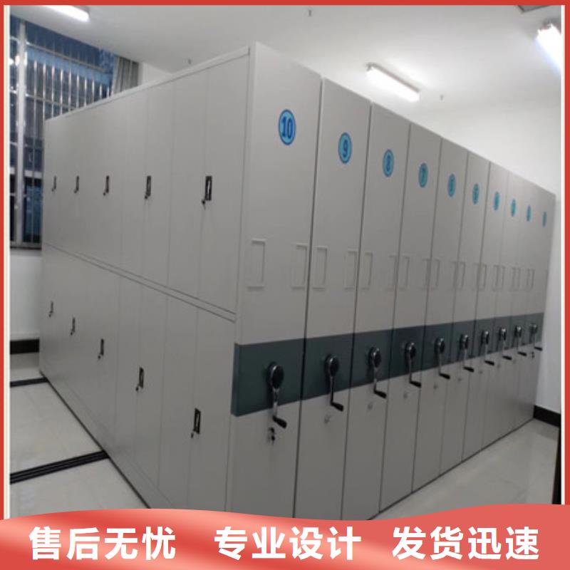 厂家分享给经销商的发展之道【凯美】磁带密集柜
