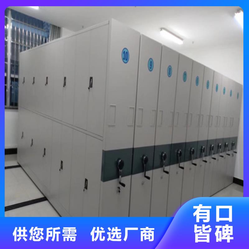 产品使用的注意事项【凯美】仓库密集货架