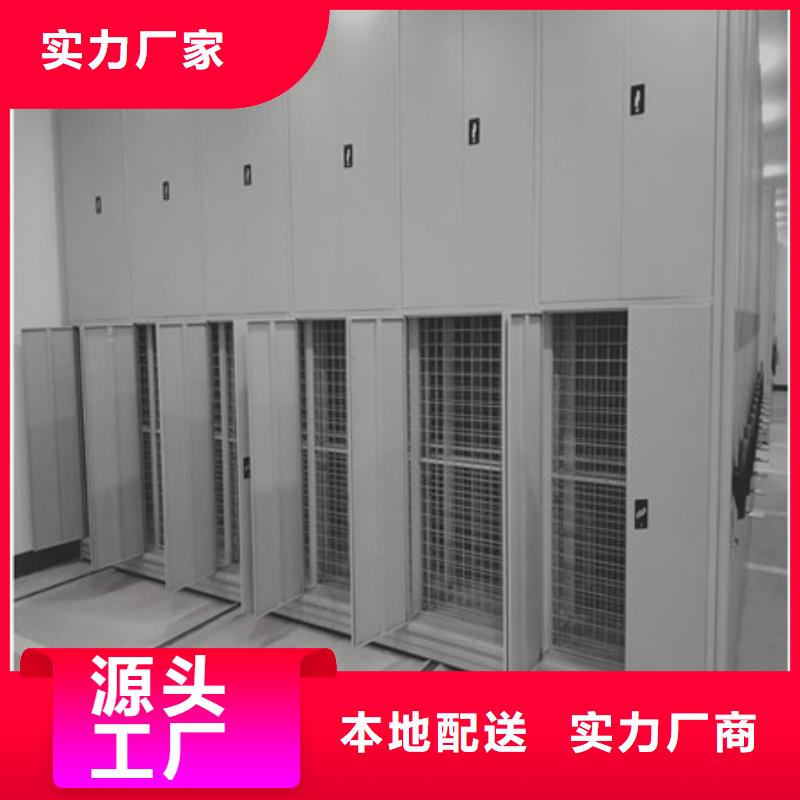哪种好【凯美】电脑密集柜
