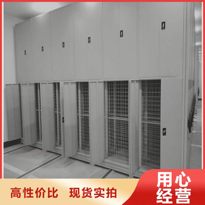 手摇动密集架批发零售