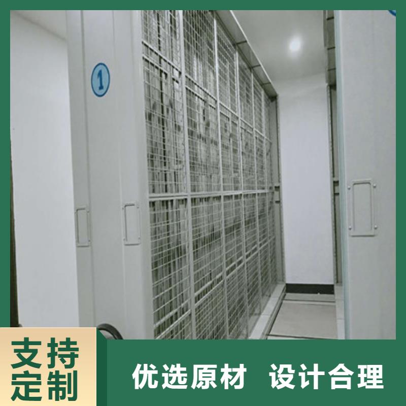 市场报价【凯美】密集手动柜