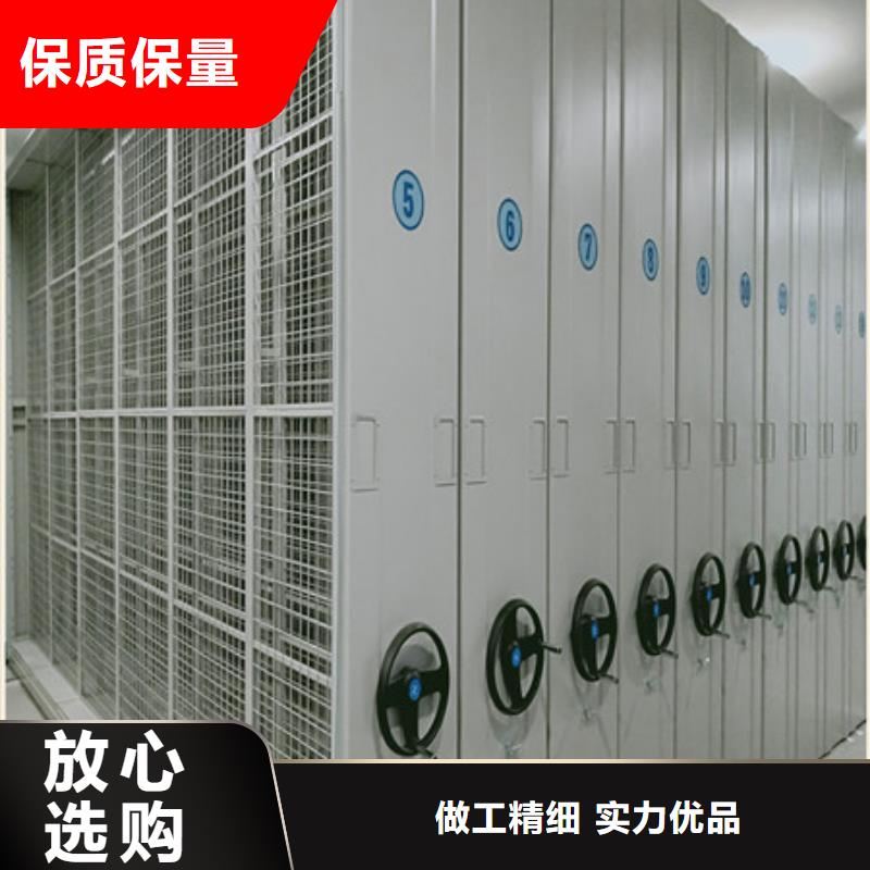 施工队伍【凯美】全封闭式档案密集架
