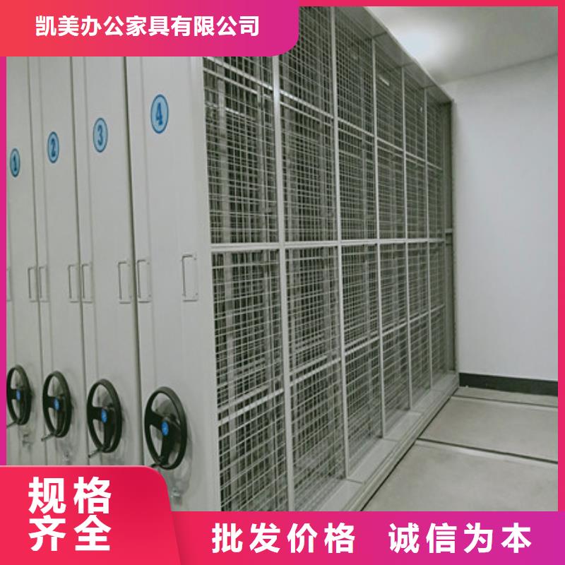 价格低的手摇密集活动柜本地厂家