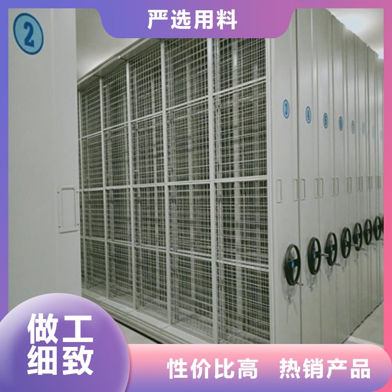 厂家电话地址【凯美】档案室手摇密集架