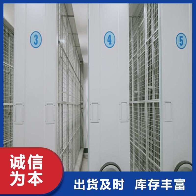 产品运用时的禁忌【凯美】样品密集架