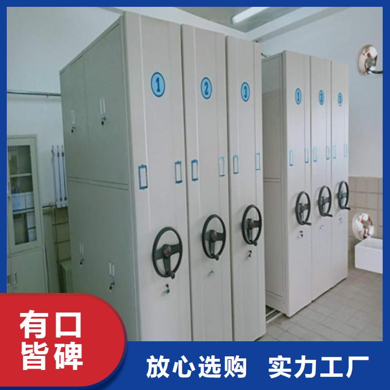 移动档案橱视频-果洛|黄南|海南|西宁移动档案橱现货直供-凯美智能手动移动电动密集柜架办公家具(海北市分公司)