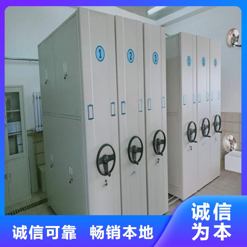产品运用时的禁忌【凯美】样品密集架