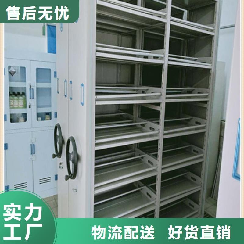 移动档案橱视频-果洛|黄南|海南|西宁移动档案橱现货直供-凯美智能手动移动电动密集柜架办公家具(海北市分公司)