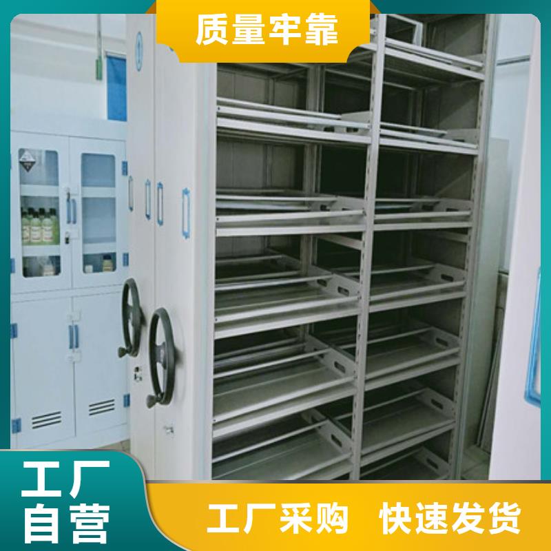 设计新颖【凯美】磁带密集柜