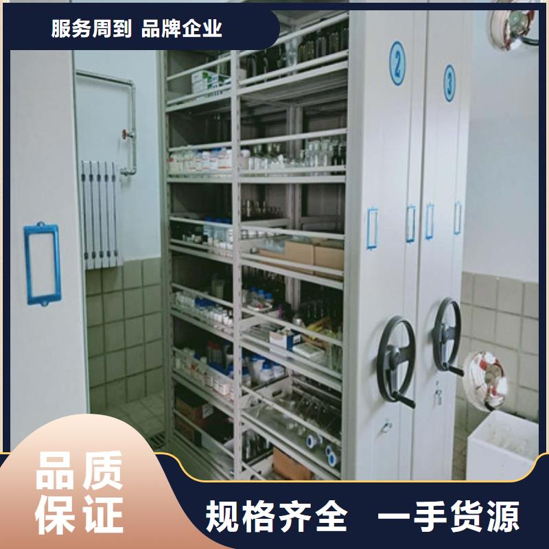 手摇动密集架批发零售