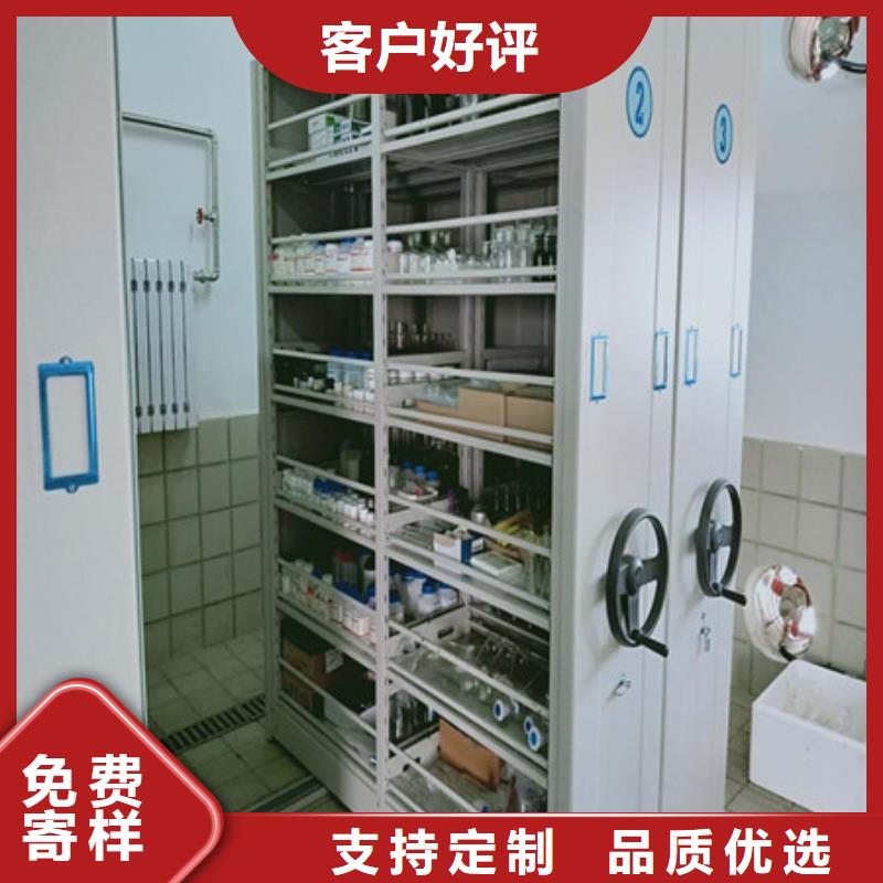 产品使用的注意事项【凯美】仓库密集货架