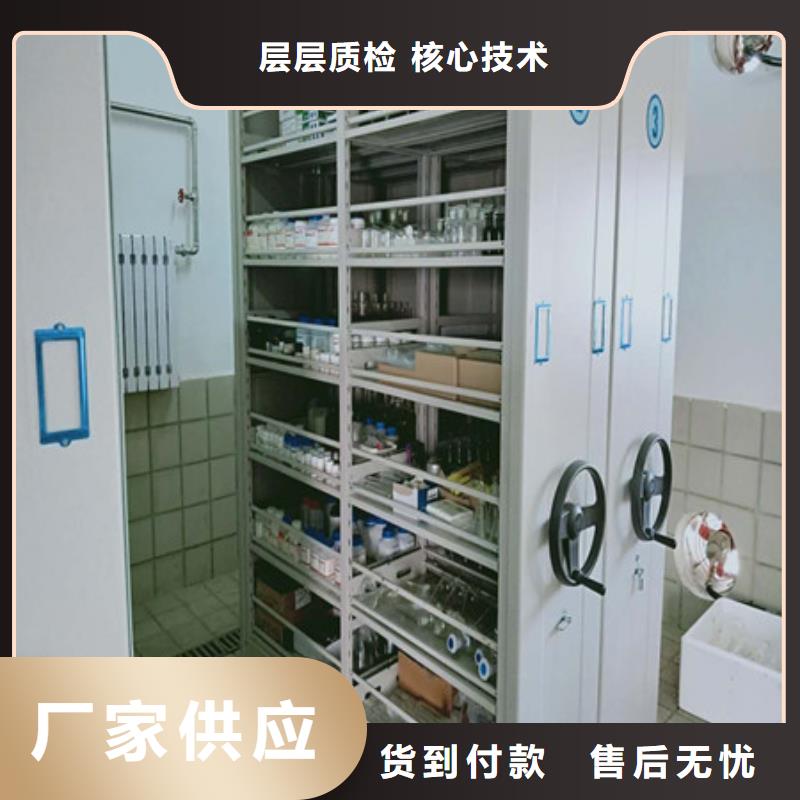 哪种好【凯美】电脑密集柜