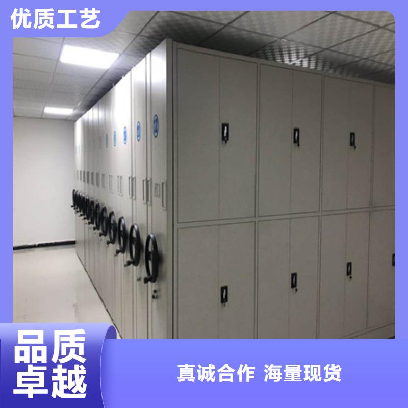 功能及特点产品的选用原则有哪些【凯美】磁带密集架