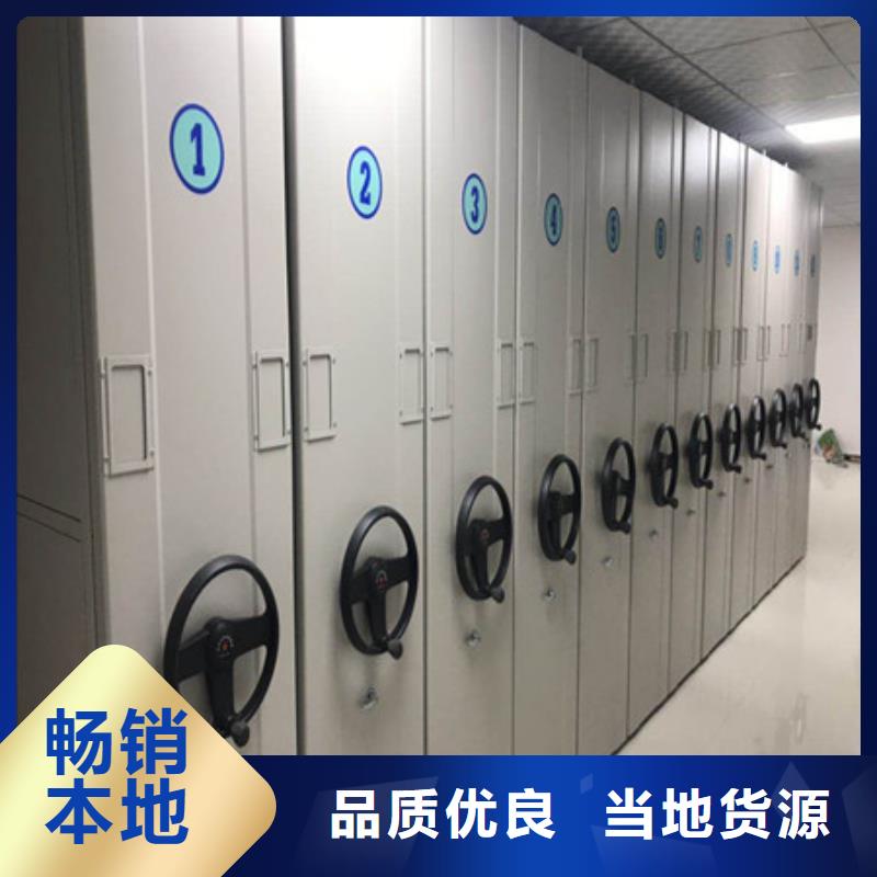 产品使用误区【凯美】档案室移动密集架