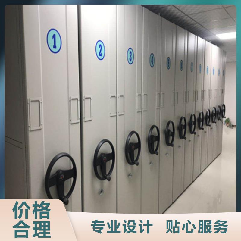 哪种好【凯美】电脑密集柜