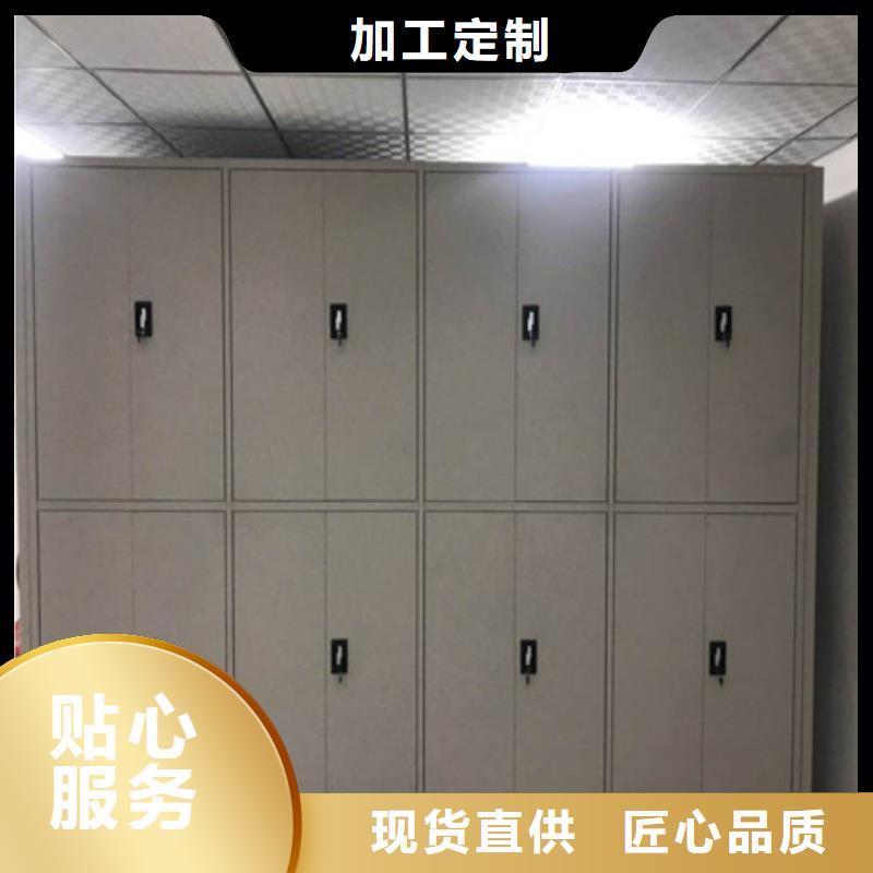 挂表密集柜厂家-合作共赢