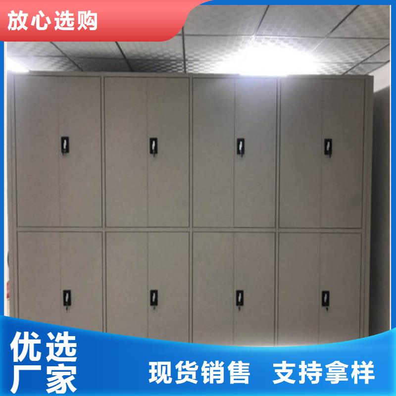 增创优势【凯美】光盘密集柜