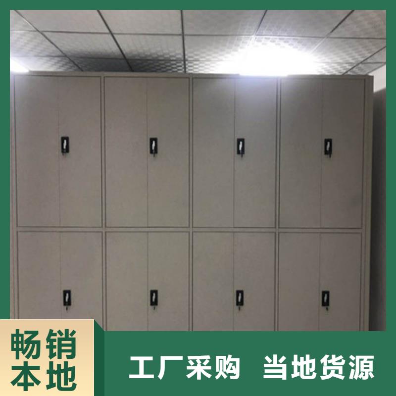档案密集架视频-黑龙江省鹤岗市|向阳|萝北|齐齐哈尔|黑河|佳木斯|哈尔滨|绥化档案密集架-凯美