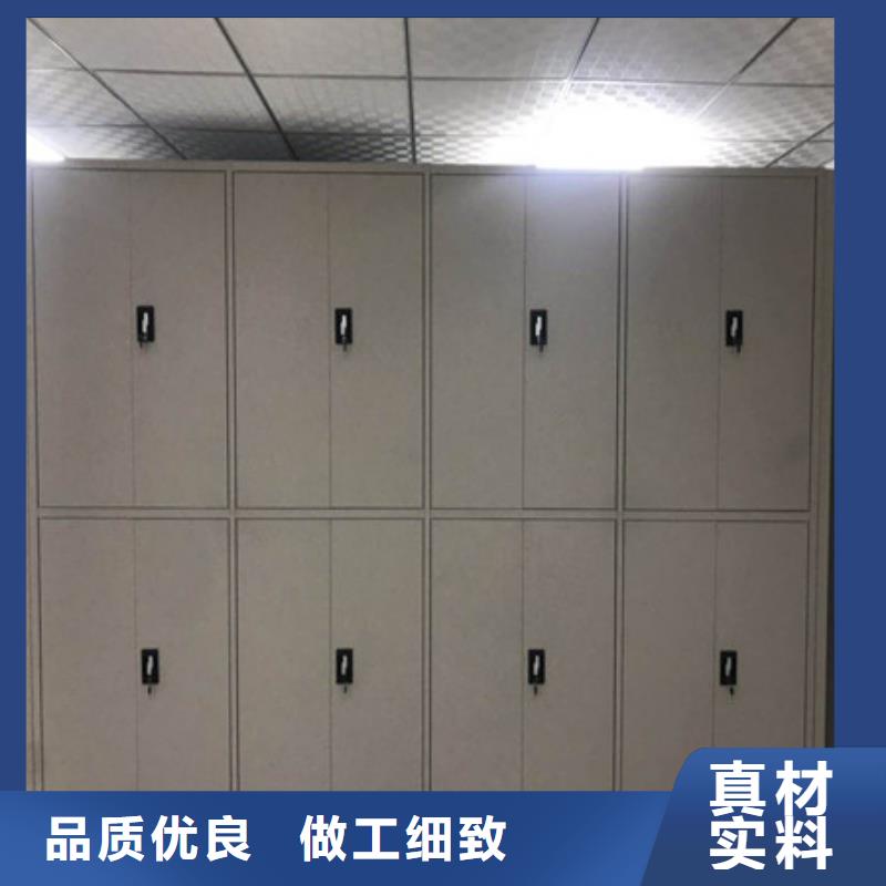 档案密集架视频-桂林市档案密集架-【本土】可服务区域叠彩|秀峰|柳州|北海|南宁|贺州|钦州|防城港|来宾