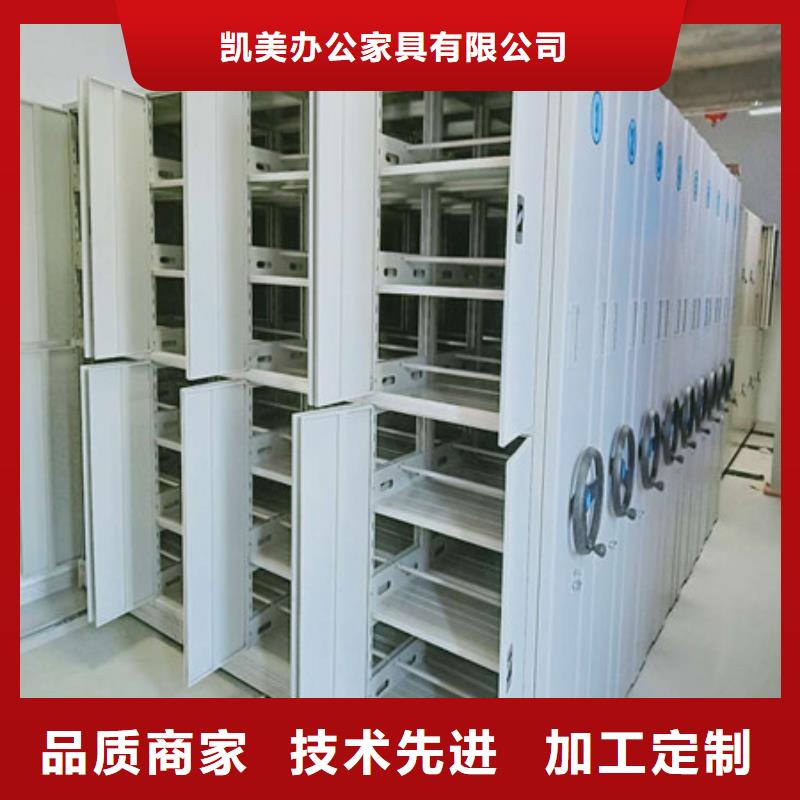 手摇动密集架批发零售