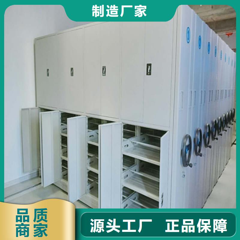 市场报价【凯美】密集手动柜