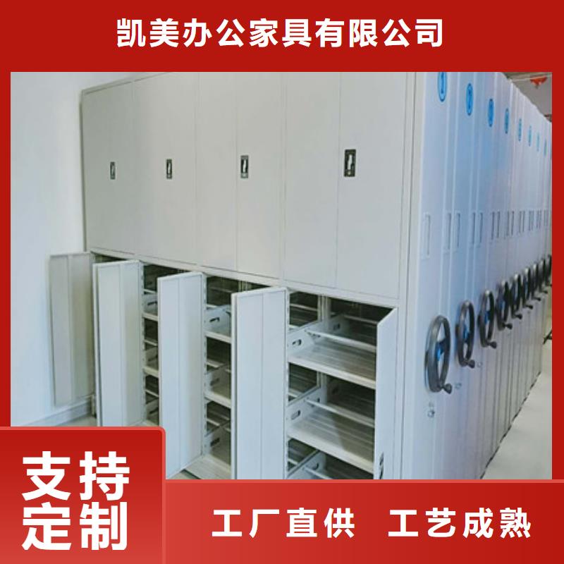摇把式手动密集架厂家-价格实惠