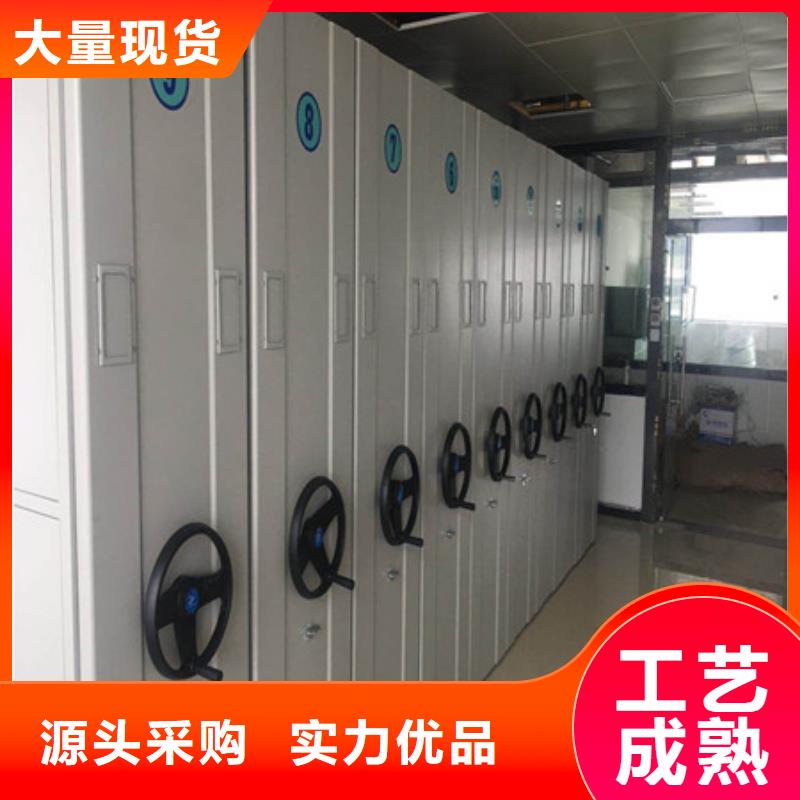 信誉至上【凯美】保密型密集架