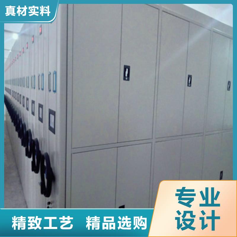 箱式档案密集柜视频-山东省泰安市凯美箱式档案密集柜可服务区域新泰|宁阳|济南|淄博|济宁|威海等