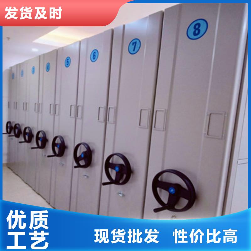 维修保养【凯美】手动移动档案柜