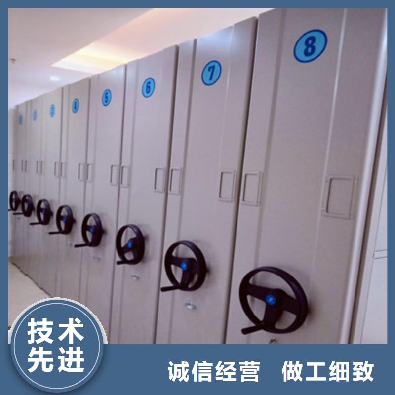 密集架顾客信赖-优选