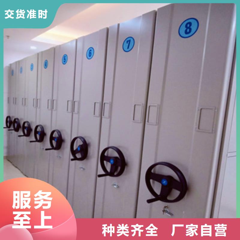 总代理【凯美】档案室用柜