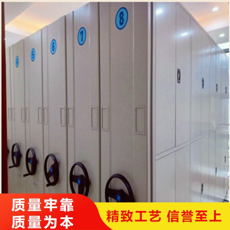 档案密集架视频-四川省阿坝市凯美档案密集架可服务区域若尔盖|理县|自贡|巴中|泸州|宜宾等