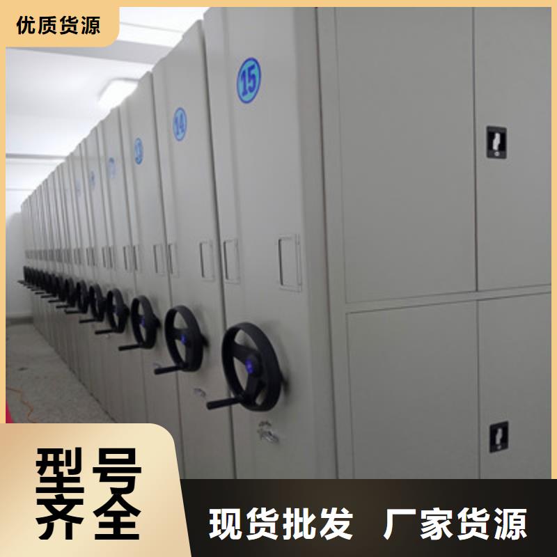 密集架顾客信赖-优选