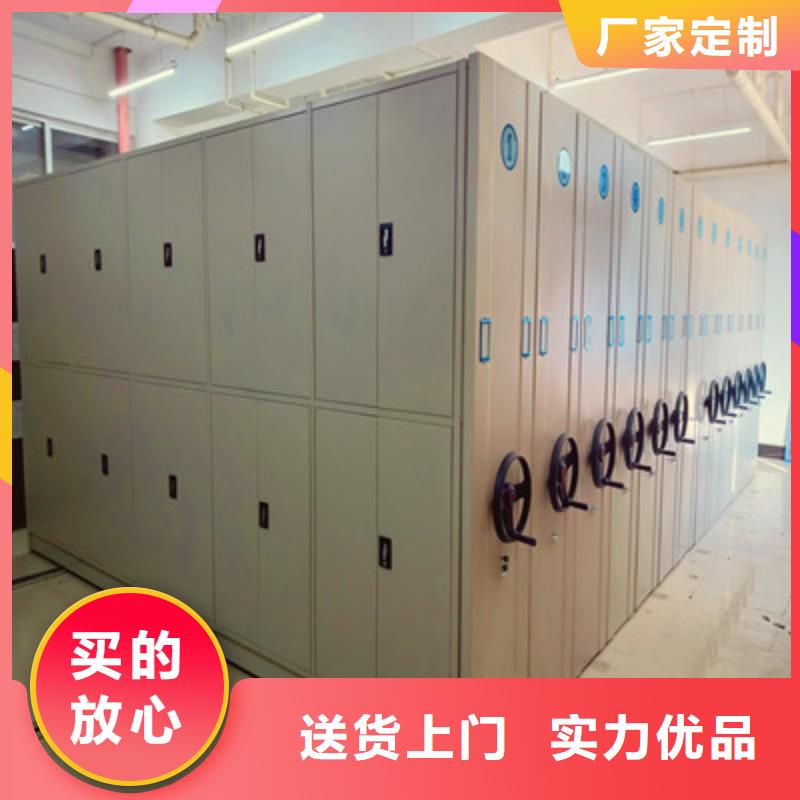 箱式档案密集柜视频-箱式档案密集柜_辽宁省沈阳市市场覆盖辽中|苏家屯|锦州|抚顺|阜新|营口|大连|丹东|葫芦岛等