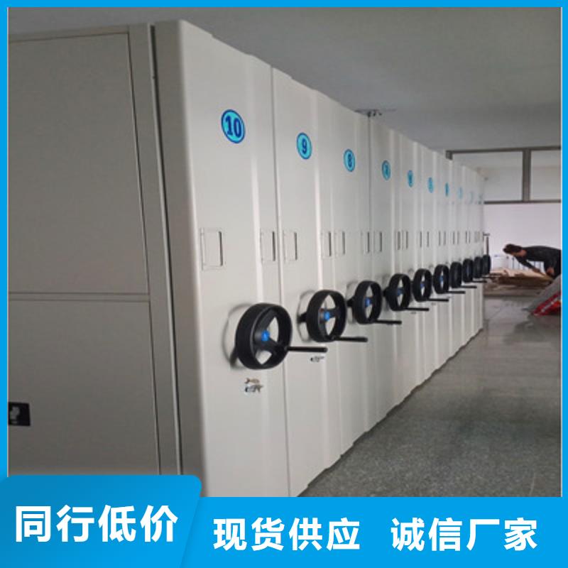 服务放心【凯美】万宁市自动选层档案柜