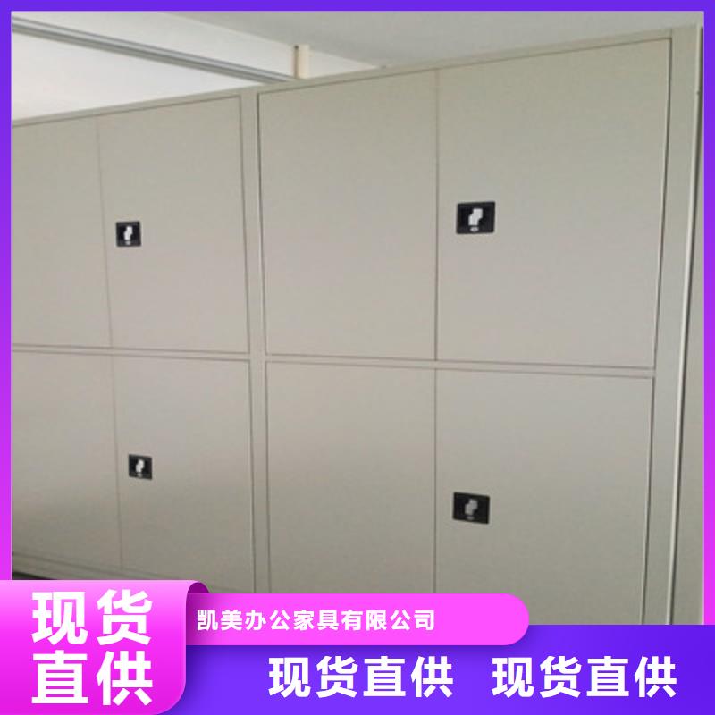 双柱密集架品质高于同行