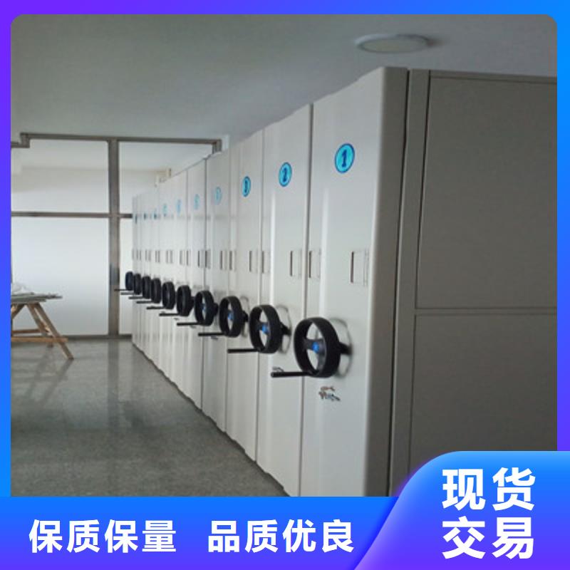 移动档案橱视频-移动档案橱_湖南省湘西市市场覆盖泸溪|永顺|株洲|衡阳|湘潭|永州|怀化等