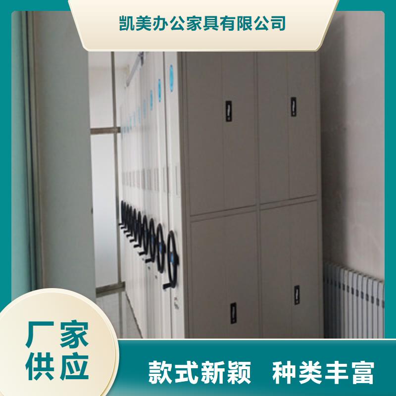 优质的服装存放密集柜供应商