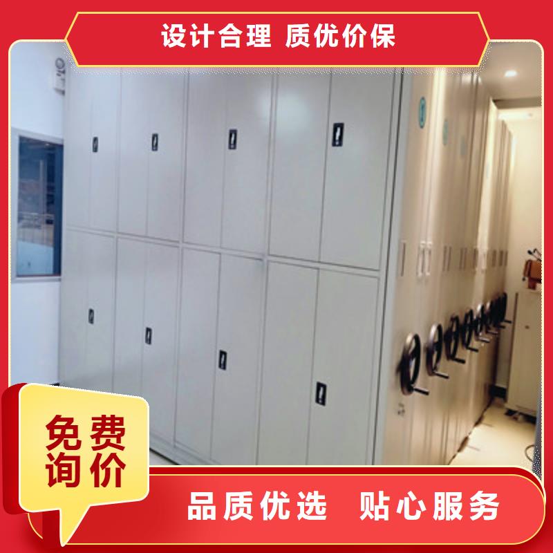 档案密集架视频-四川省阿坝市凯美档案密集架可服务区域若尔盖|理县|自贡|巴中|泸州|宜宾等