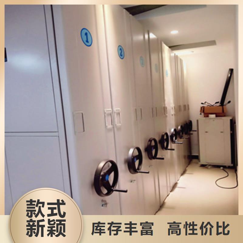 服务放心【凯美】万宁市自动选层档案柜