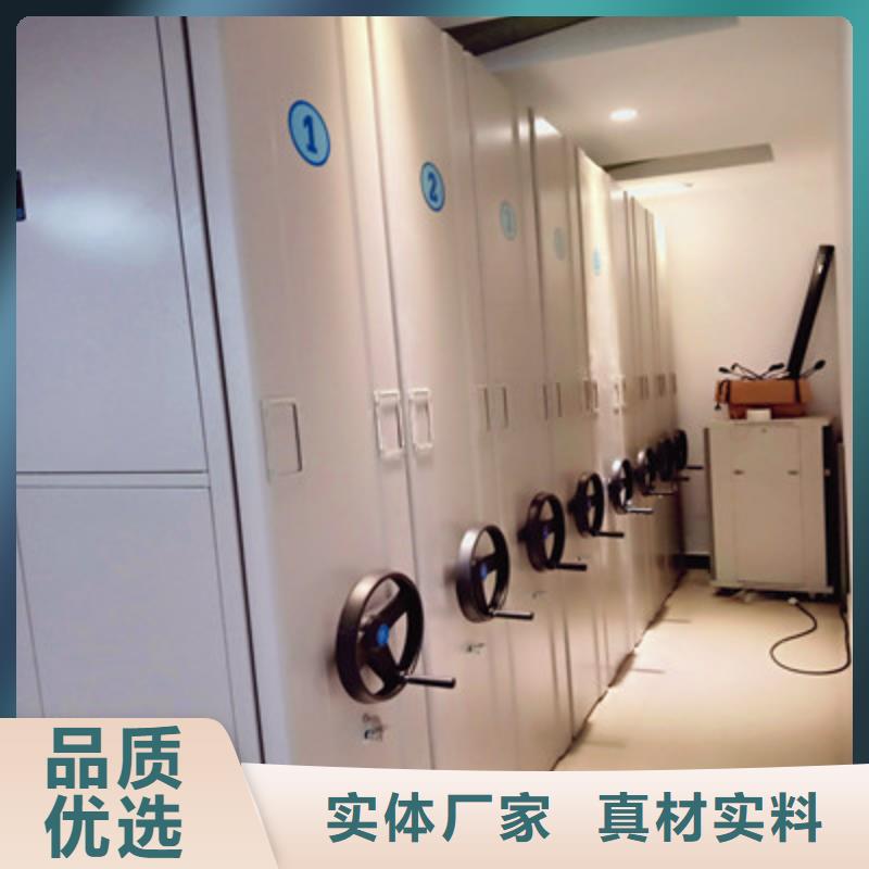 哪里有售【凯美】智能式移动密集架