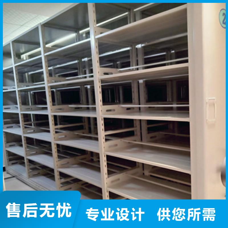 哪里便宜【凯美】电脑密集架