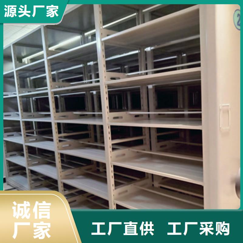 总代理【凯美】档案室用柜