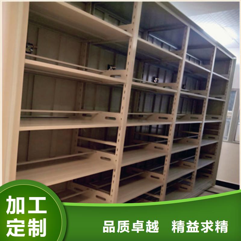 密集架顾客信赖-优选