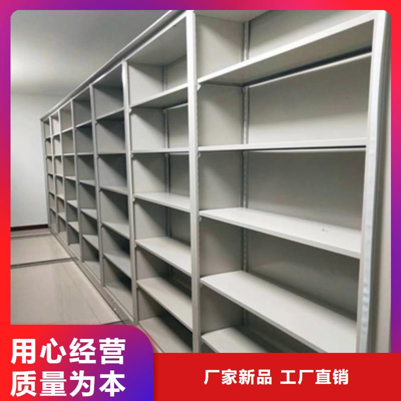 脚踏实地【凯美】手摇文件柜