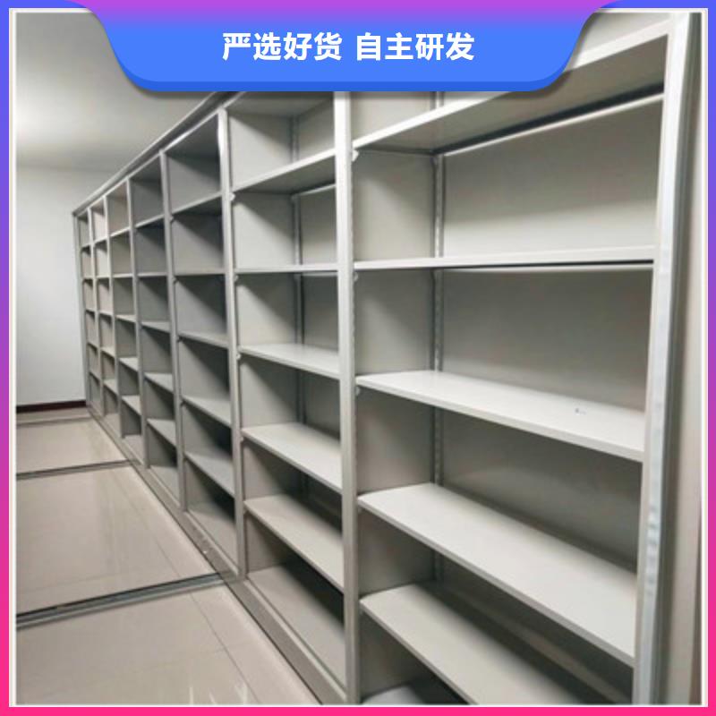 维修保养【凯美】手动移动档案柜