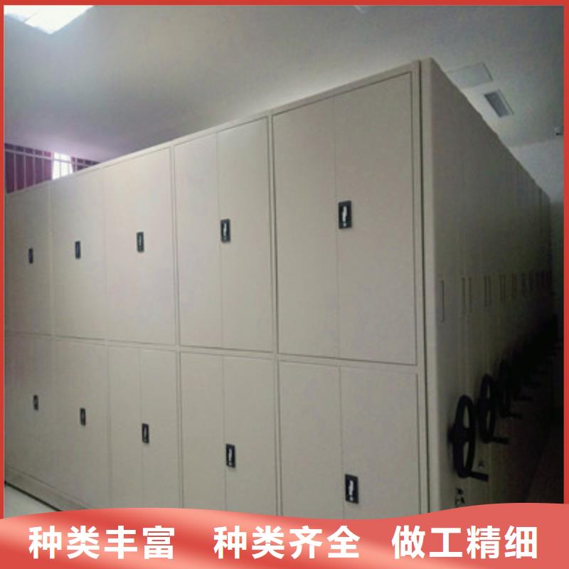 箱式档案密集柜视频-箱式档案密集柜|大同市|天镇|浑源|晋城|阳泉|太原|晋中